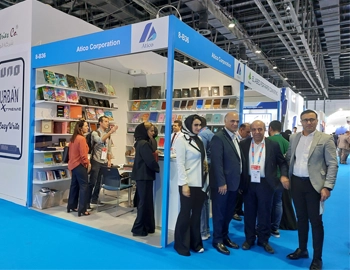 Paperworld Middle East 2023 – Dubai (21–23 November 2023)