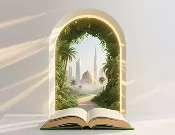 Sharjah International Book Fair 2025