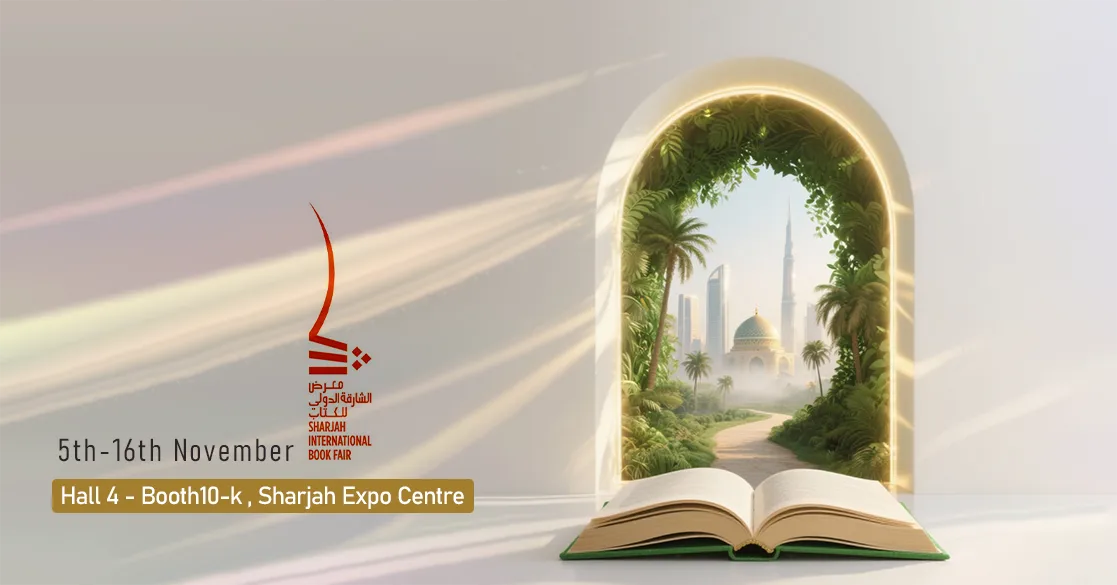 Sharjah International Book Fair 2025
