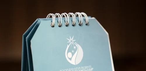 Calendar Printing Samples