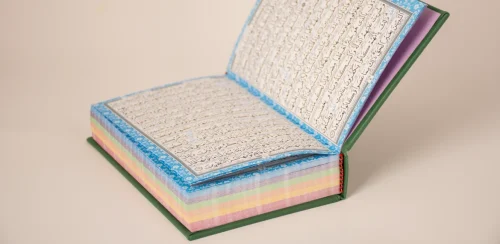Holy Quran Printing Samples